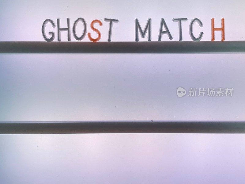 带有复制空间的公告文本:Ghost match